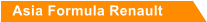 Asia Formula Renault